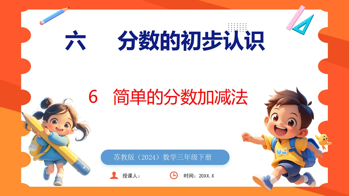 17739327第1页