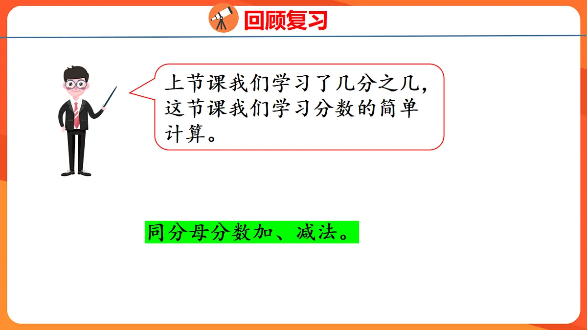 17739327第4页