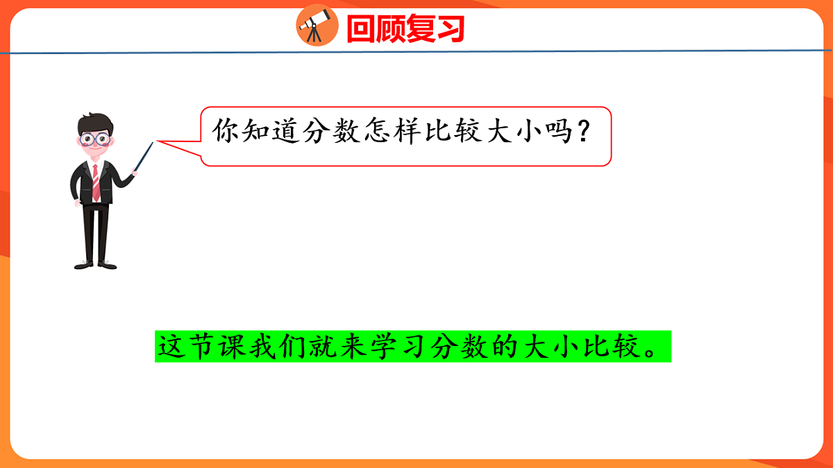 17739329第4页