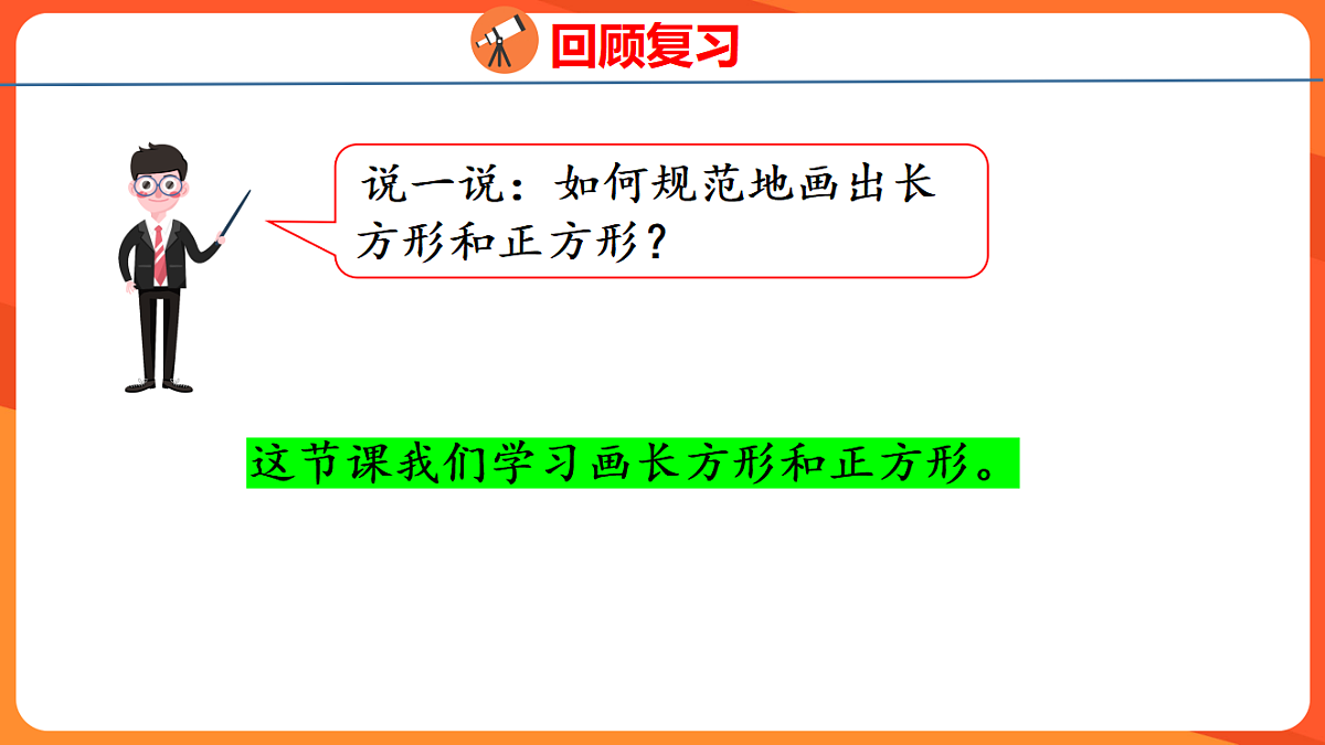 17739330第4页