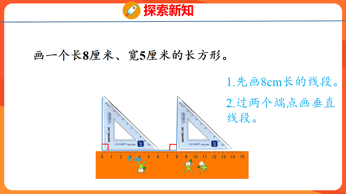 17739330第6页