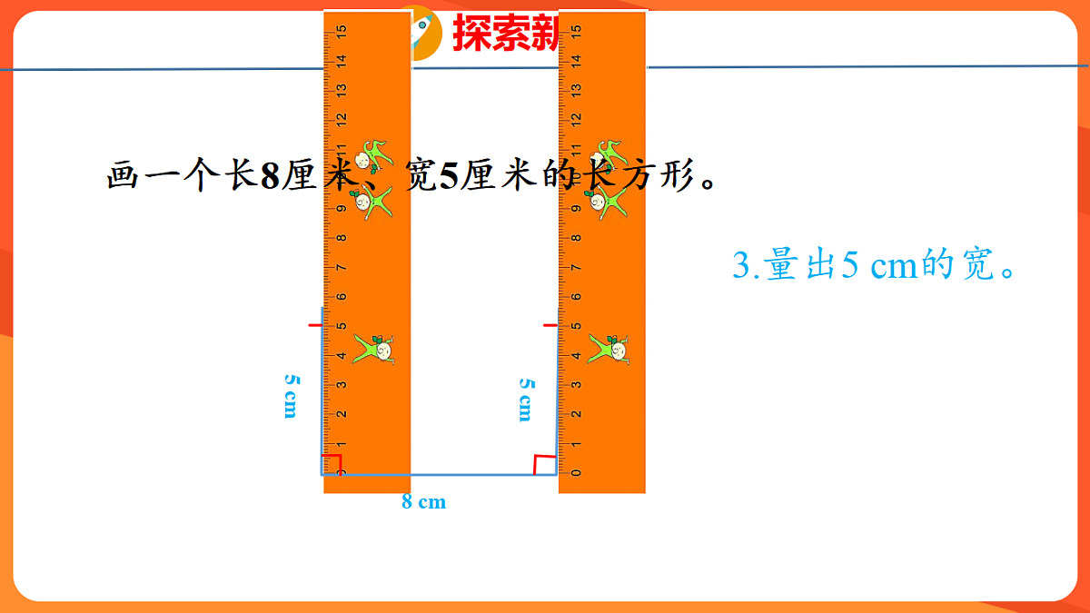 17739330第7页