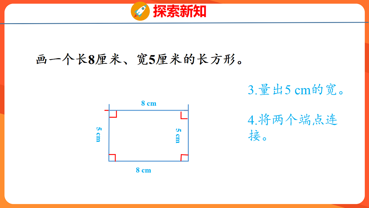 17739330第8页