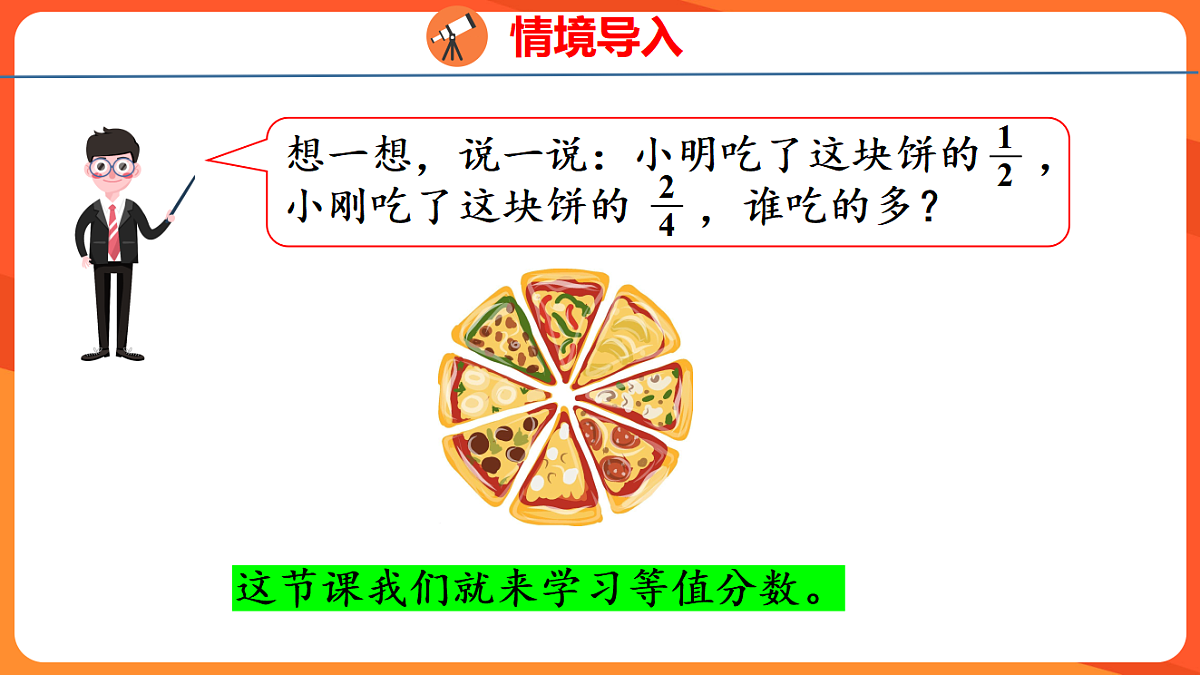 17739331第3页
