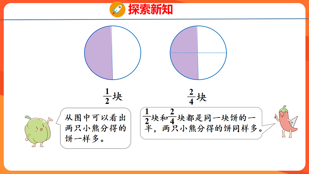 17739331第5页