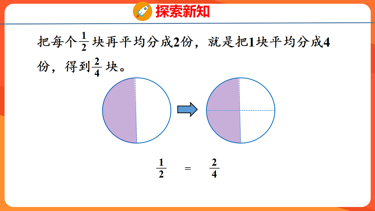 17739331第7页