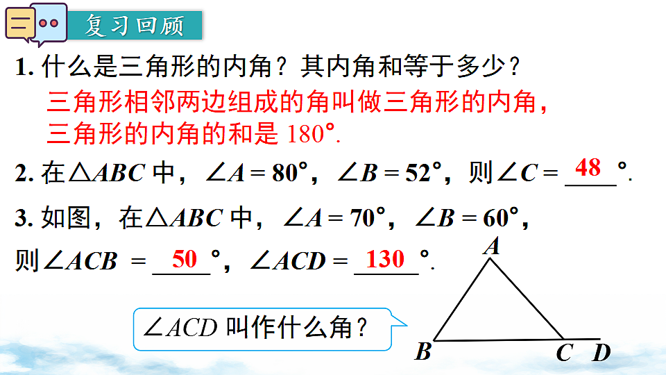 17739351第2页