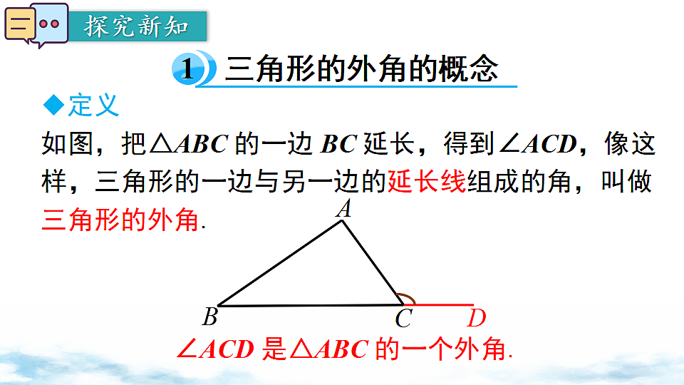17739351第3页