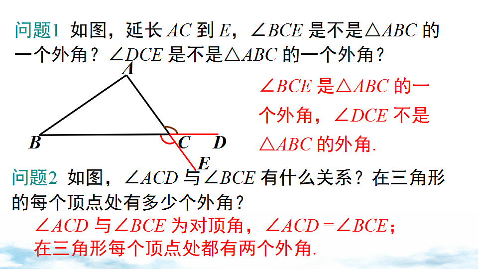 17739351第4页