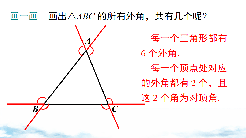 17739351第5页