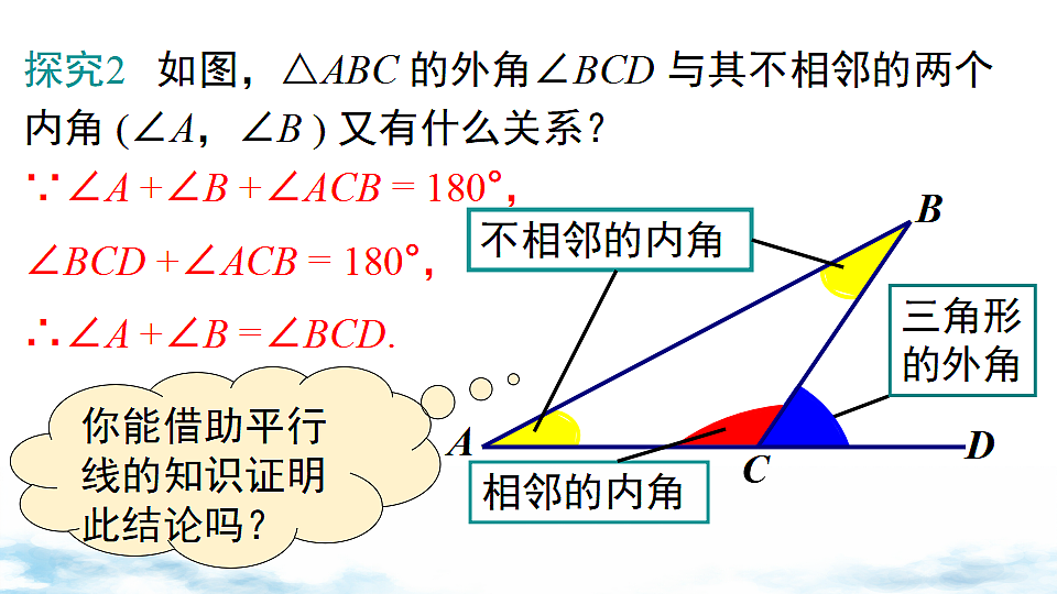 17739351第8页