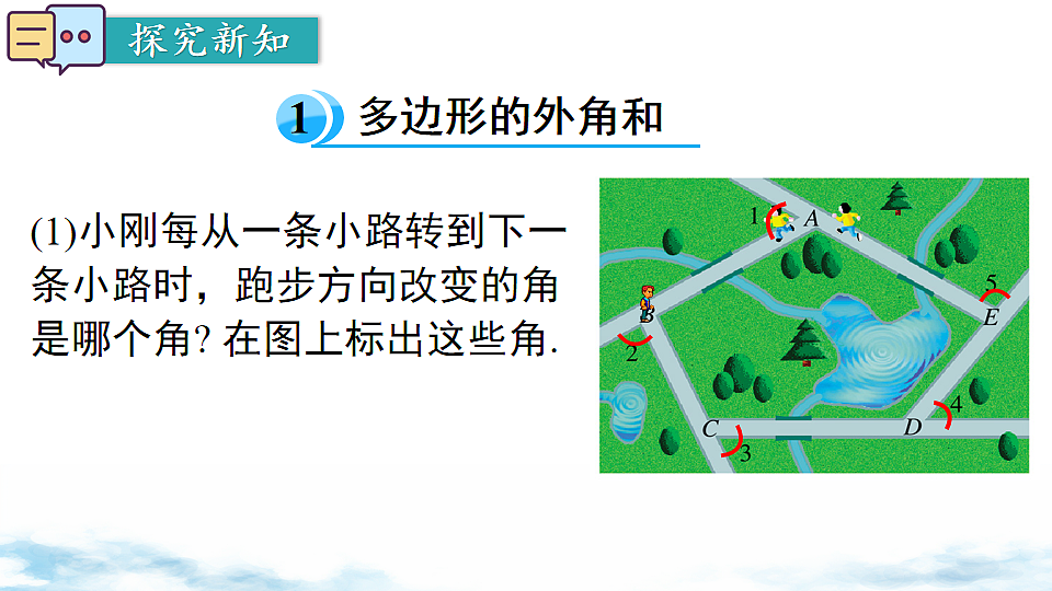 17739353第3页