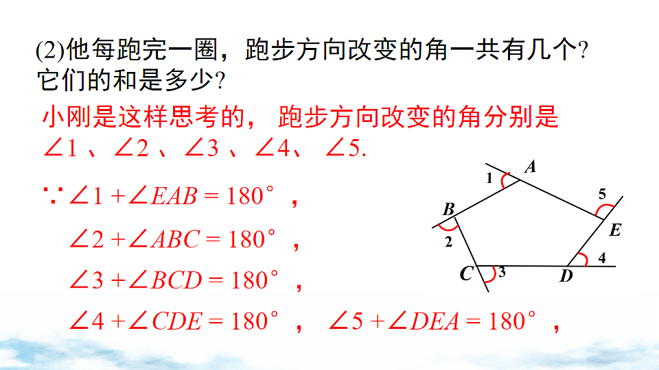17739353第4页