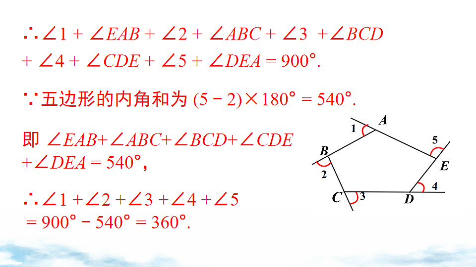 17739353第5页