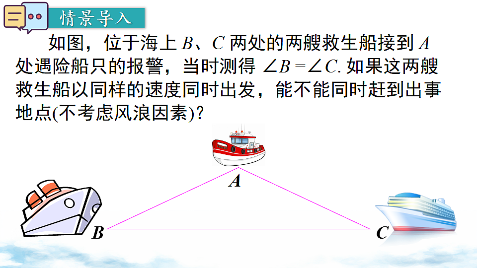 17739355第2页