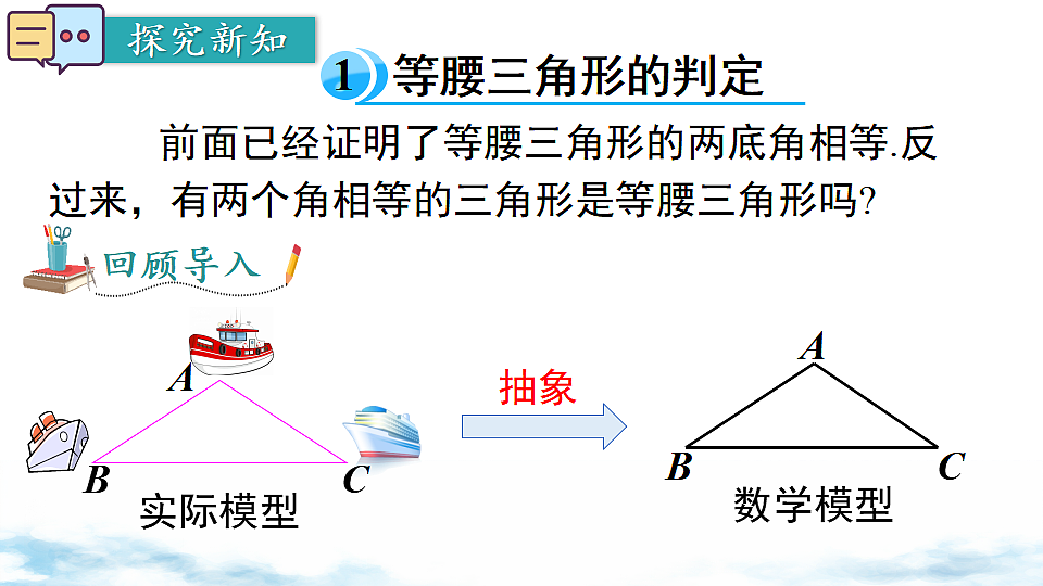 17739355第3页