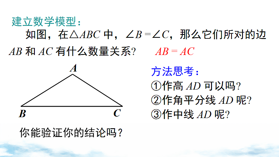 17739355第4页