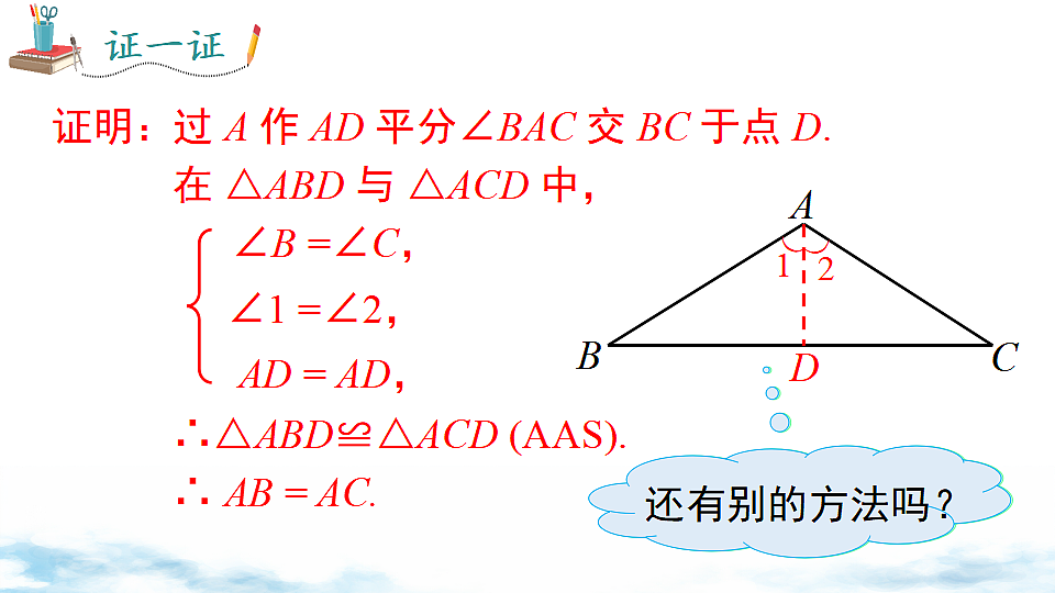 17739355第5页