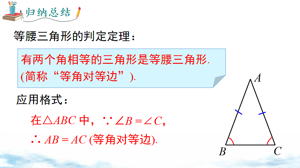 17739355第6页
