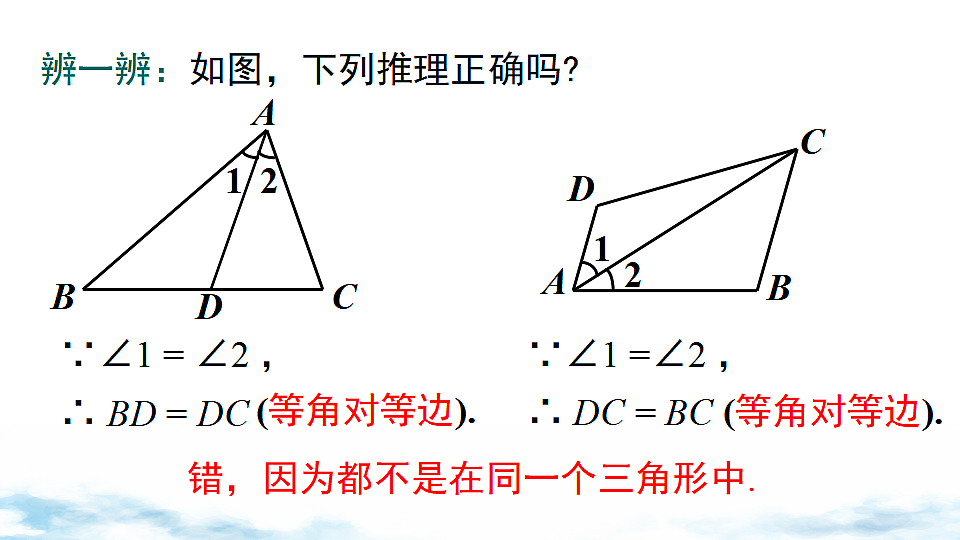 17739355第7页