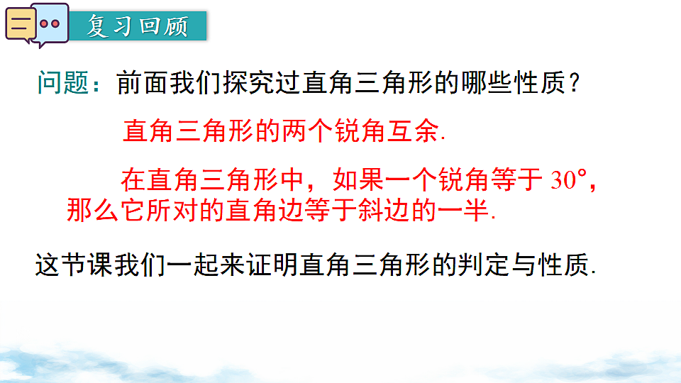 17739357第2页