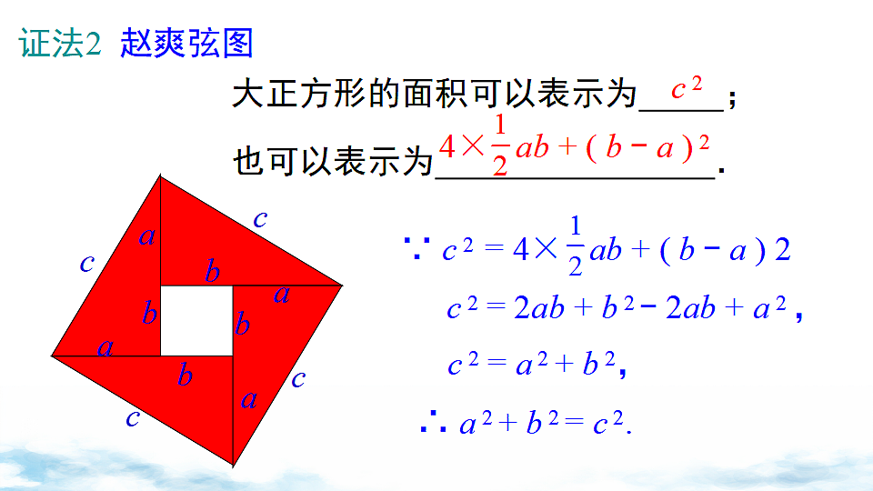 17739357第7页