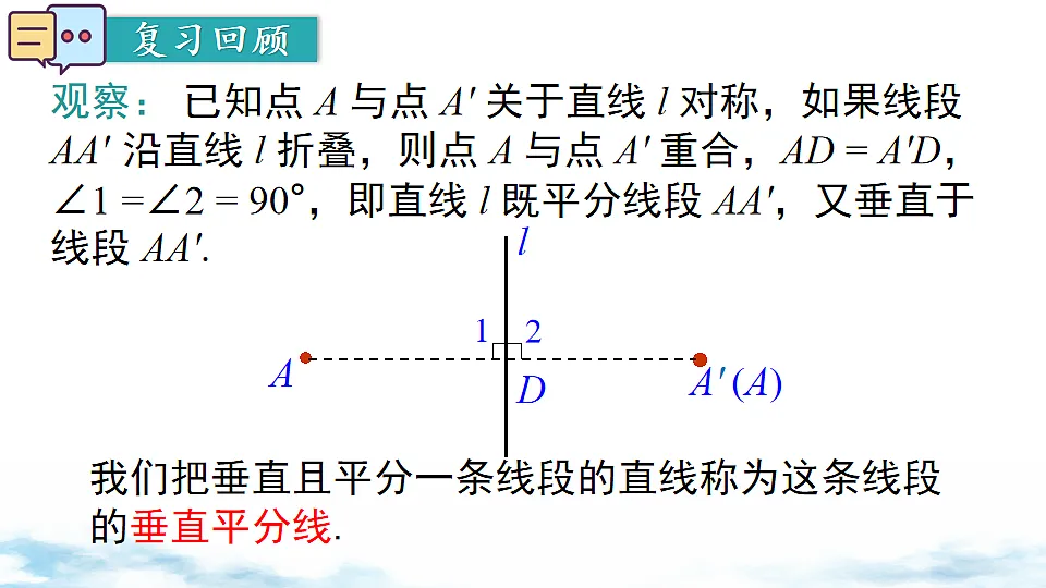17739359第2页
