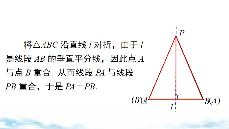 17739359第4页