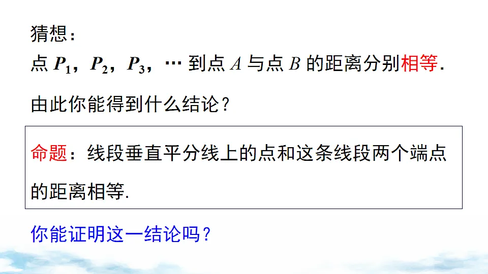 17739359第5页
