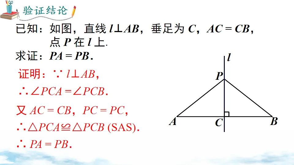 17739359第6页