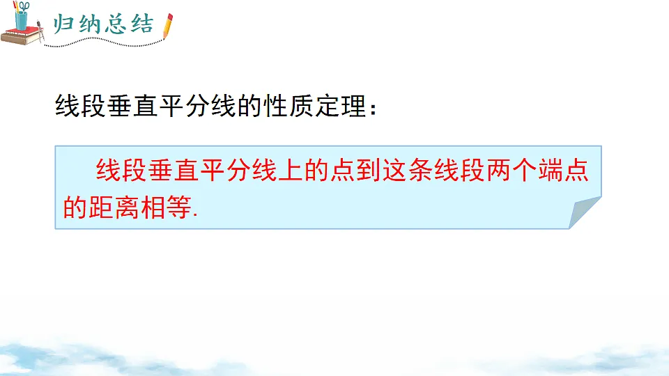 17739359第7页