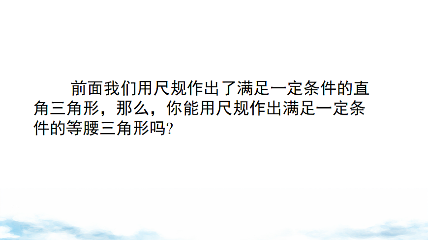 17739360第3页