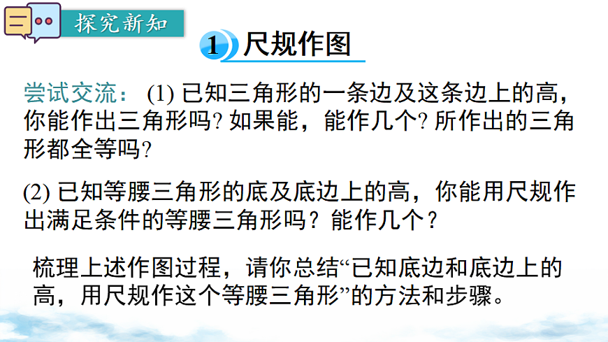 17739360第4页
