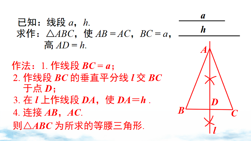 17739360第5页