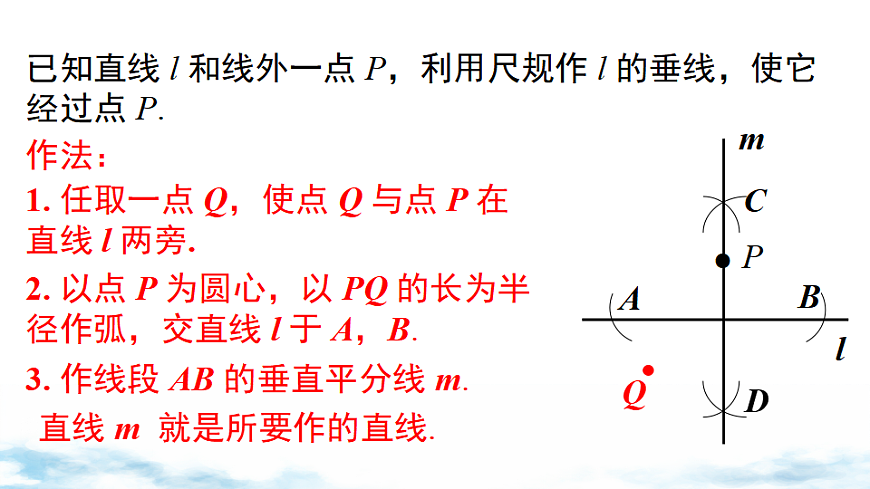 17739360第7页