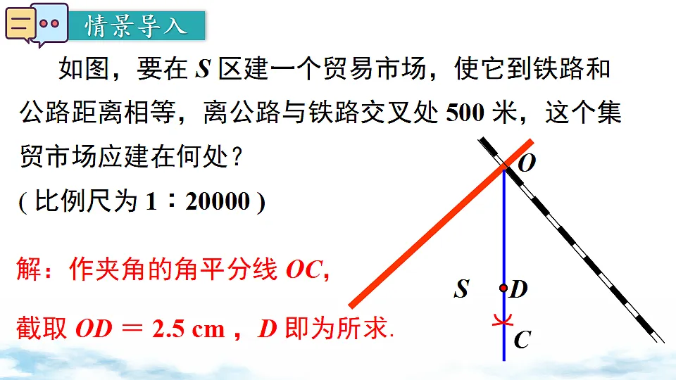 17739361第2页