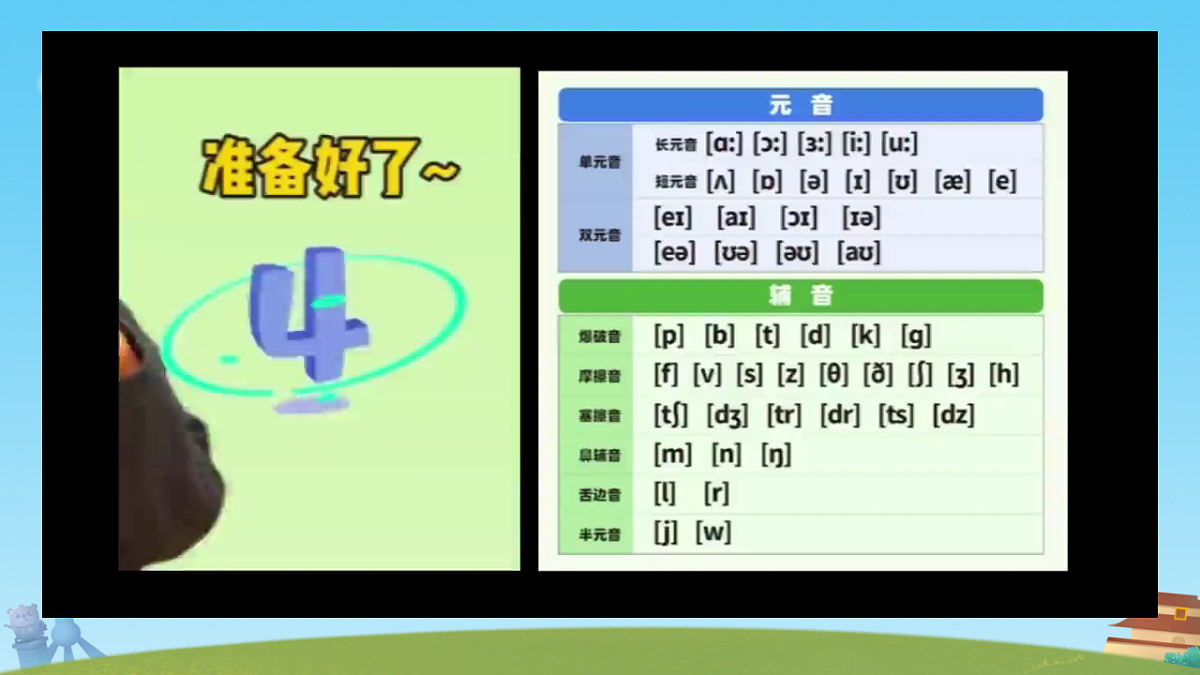 17739402第5页