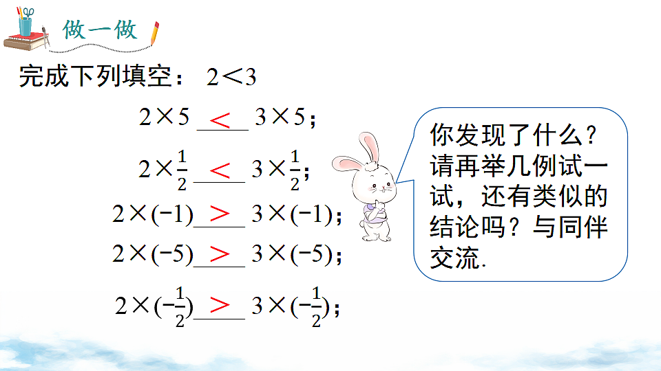 17739502第6页