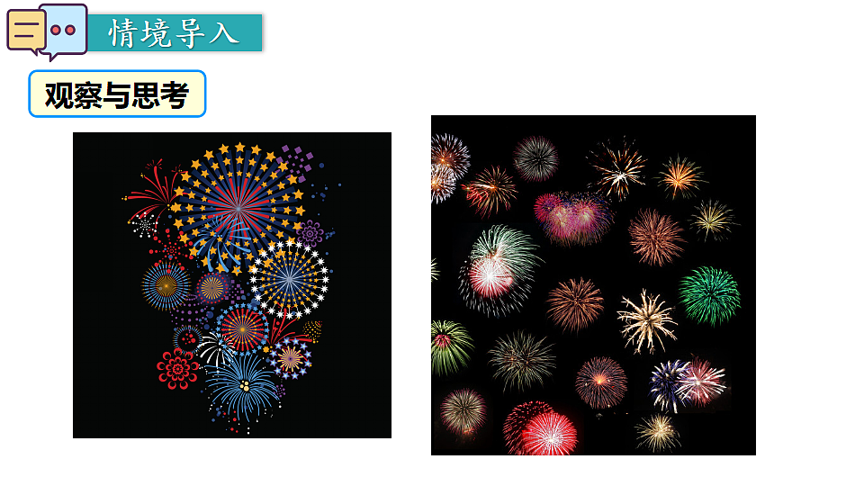 17739503第2页