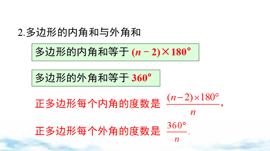 17739505第3页