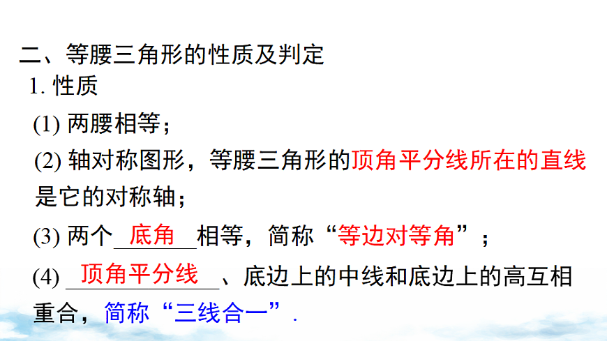17739505第4页
