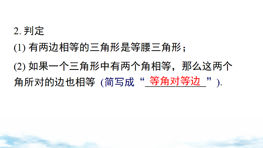 17739505第5页