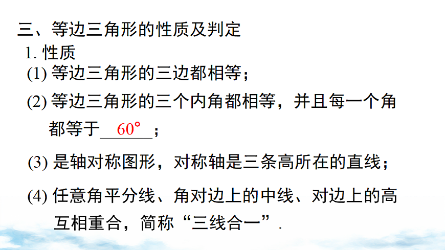 17739505第6页