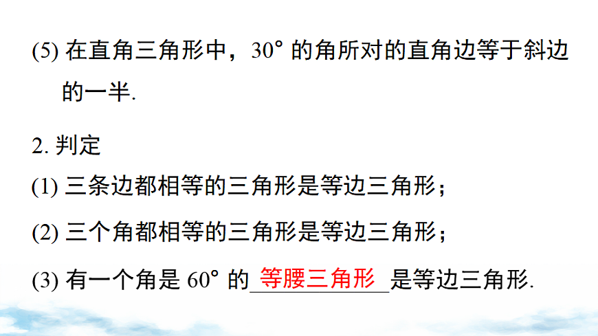 17739505第7页
