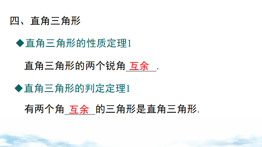 17739505第8页
