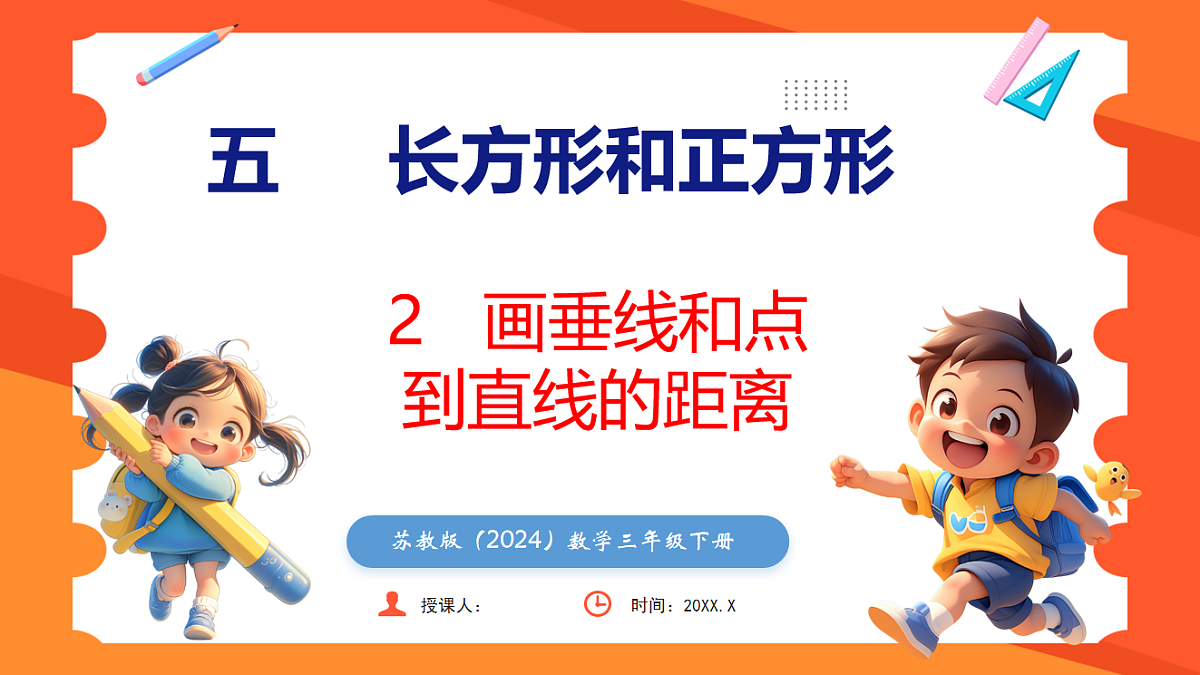 17739532第1页