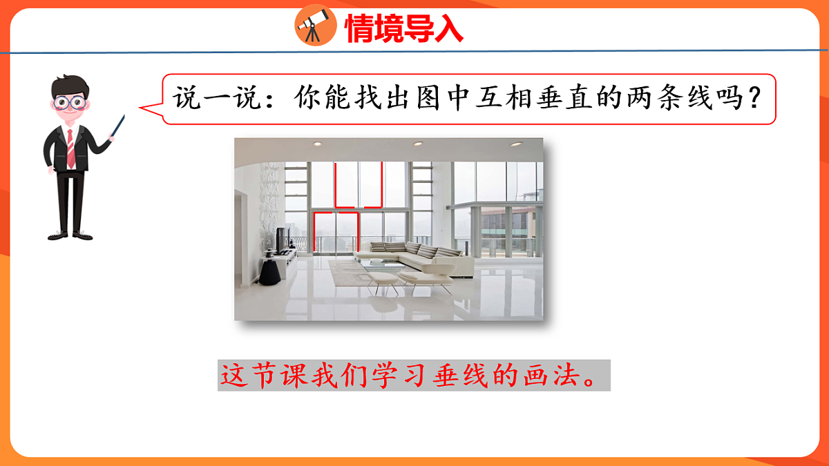 17739532第3页