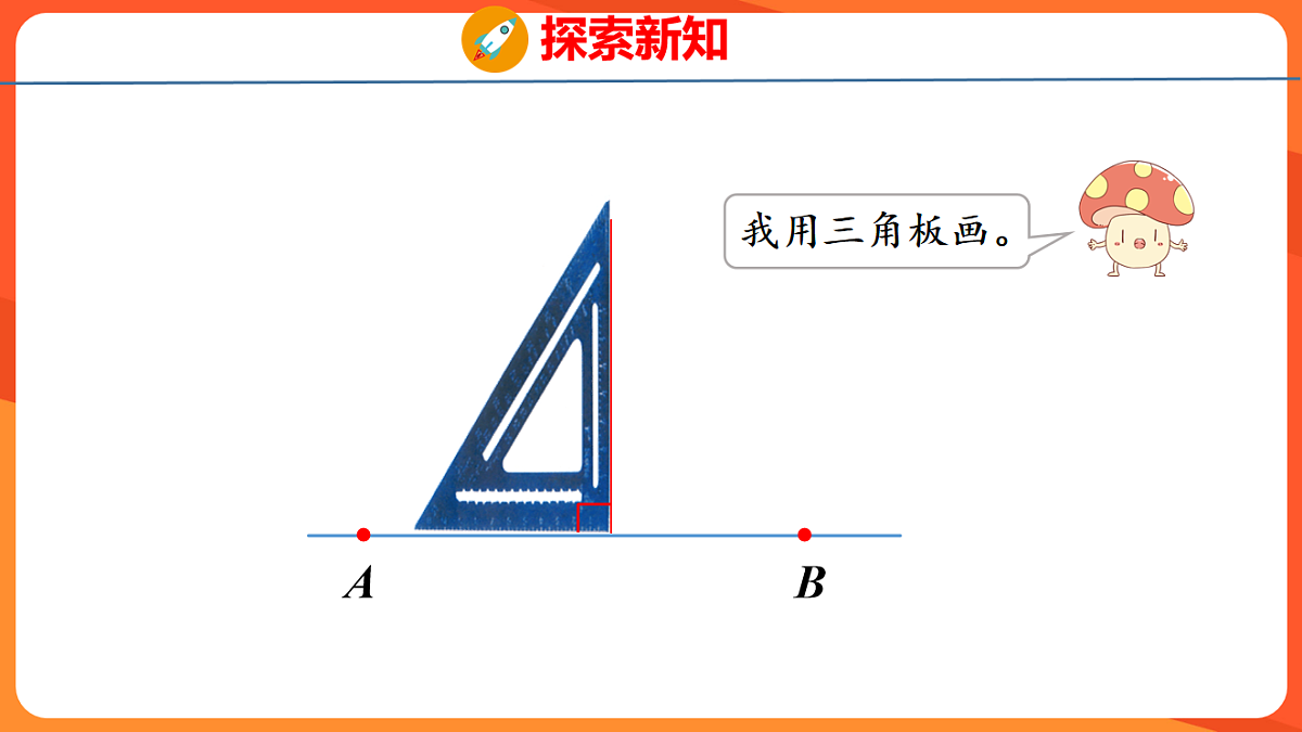17739532第5页