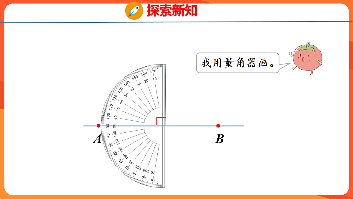 17739532第6页