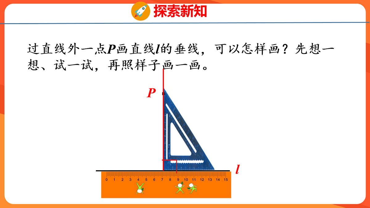 17739532第8页